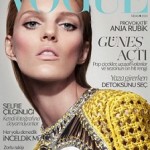Аня Рубик на обложке Vogue Турция